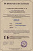 China Guangzhou Serui Battery Technology Co,.Ltd certificaten